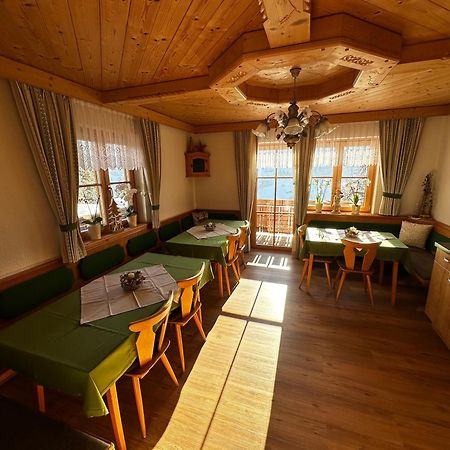 Bauernhof Bachgut Villa Mühlbach am Hochkönig Kültér fotó